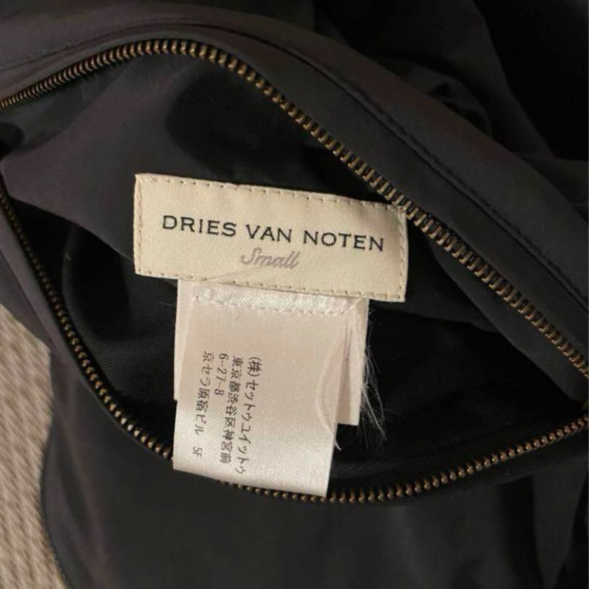 DRIES VAN NOTEN 18SS ブルゾン リバーシブル ジャケット|Yahoo DRIES VAN NOTEN 18SS ブルゾン リバーシブル ジャケット|Yahoo