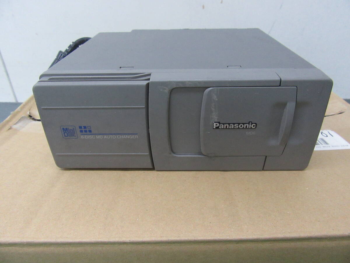 Panasonic CQ-DVR592D+CX-DP1205D+CX-MD6D+CA-LA9Dのセットの画像6