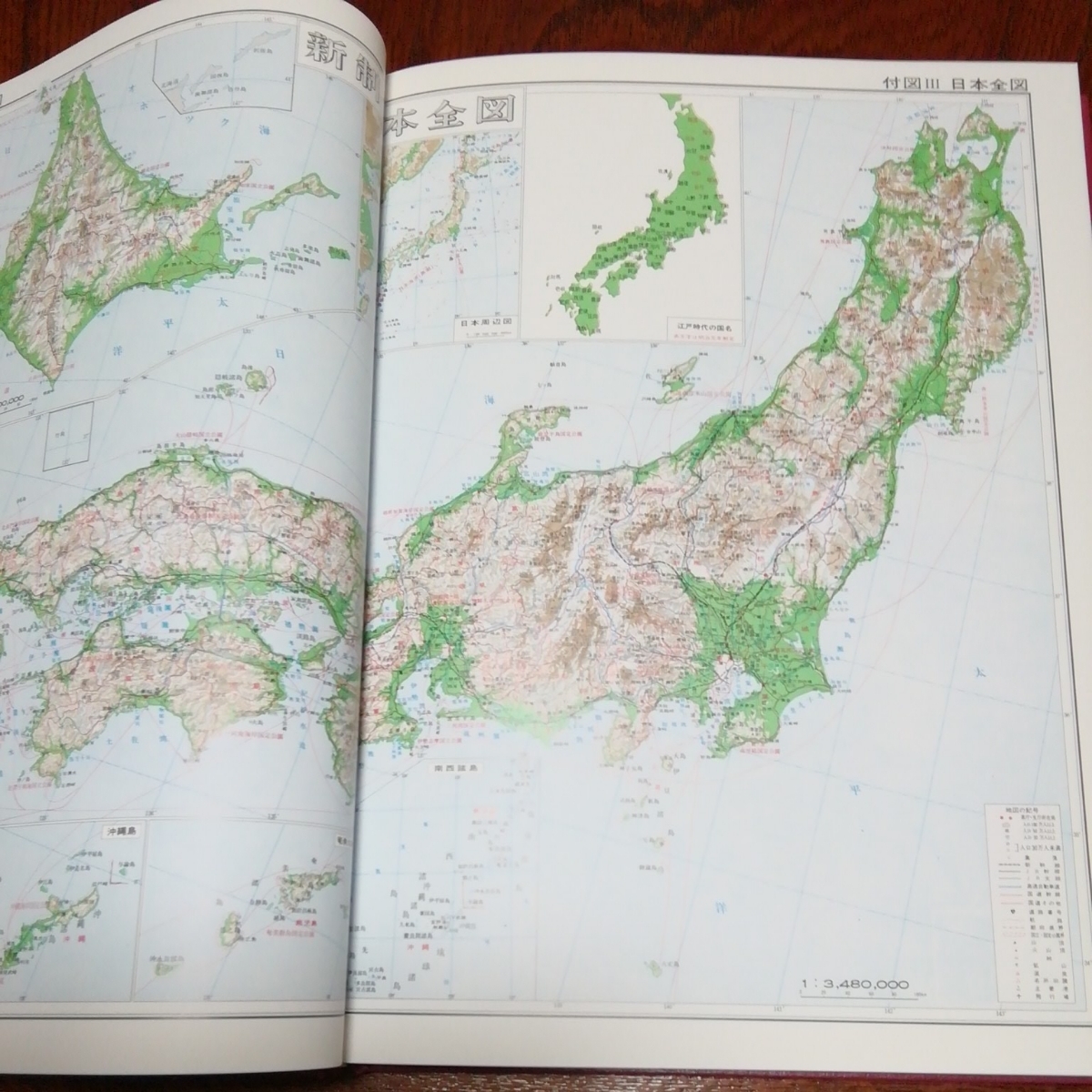 item_image_5