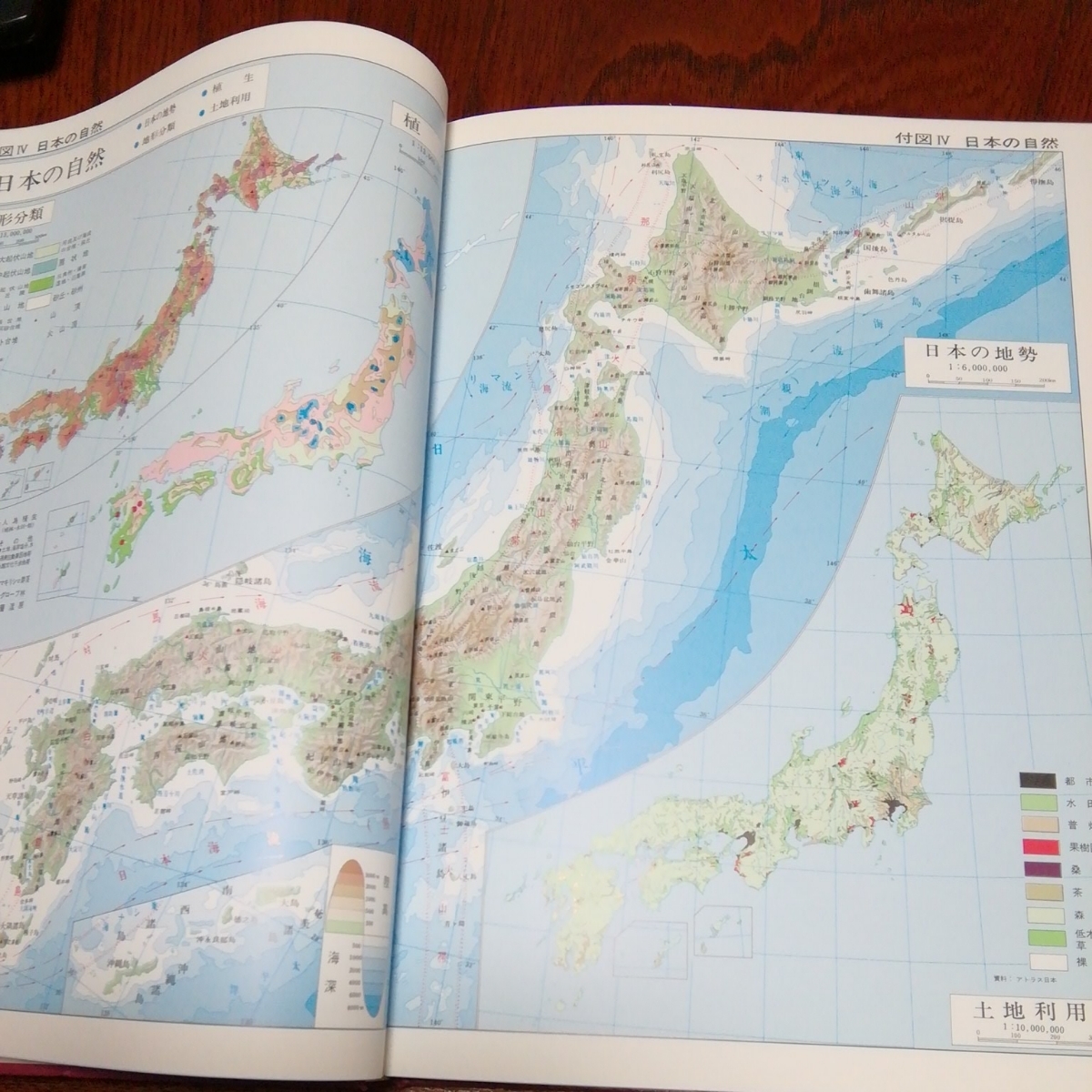 item_image_6