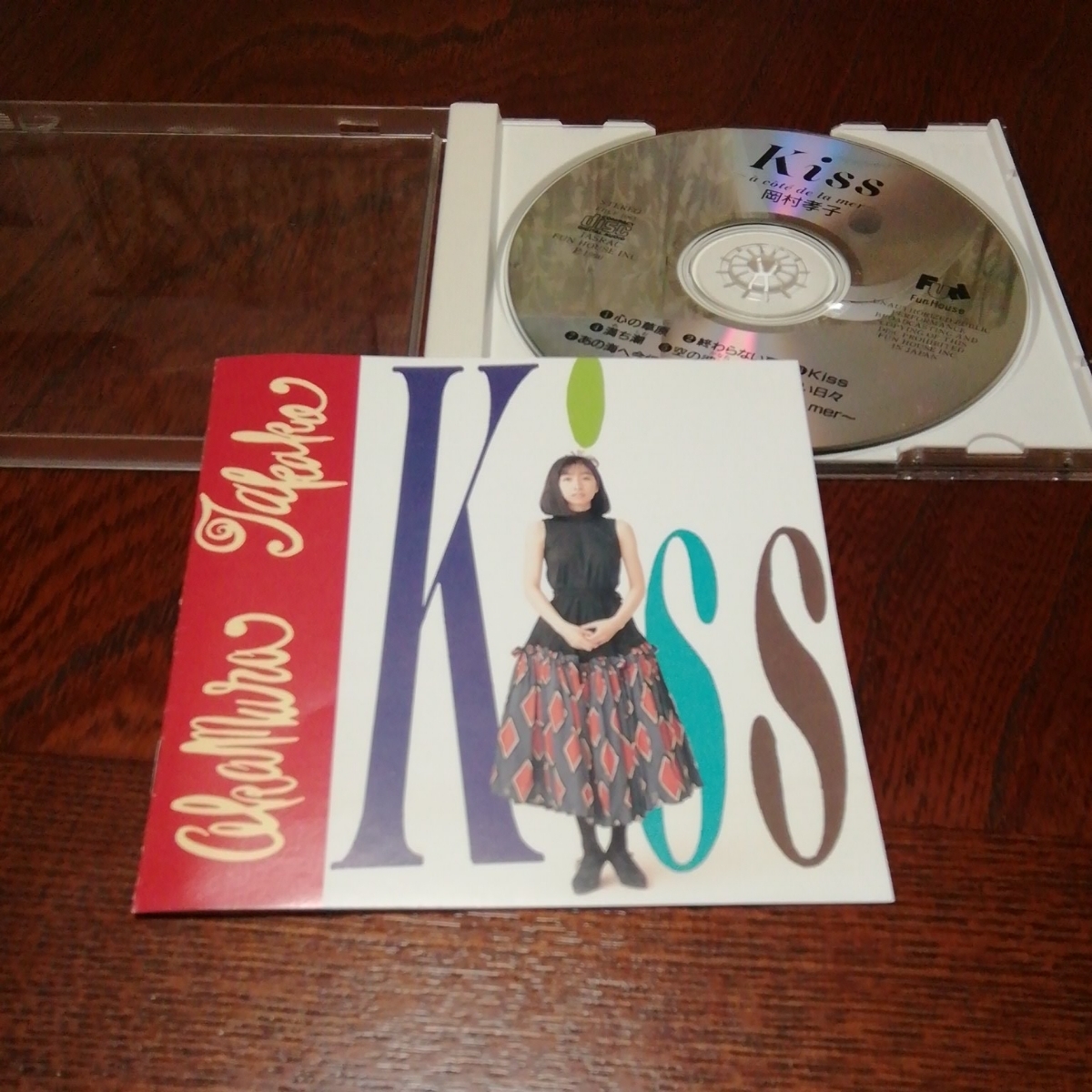 岡村孝子CD「Kiss」_画像4
