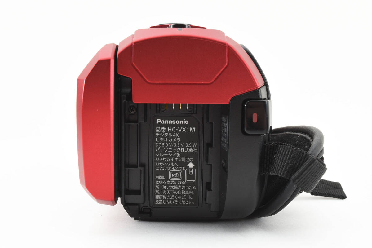 1円出品～ Panasonic HC-VX1M ビデオカメラ カメラ ハンディカメラ ４K 通電確認済みの画像4
