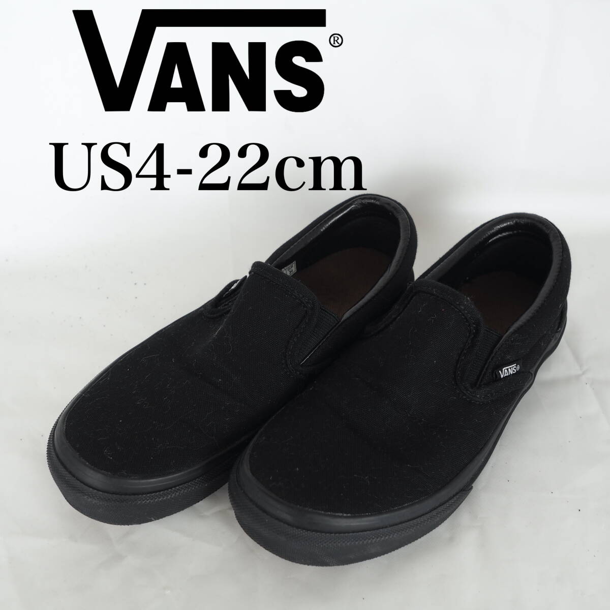 MK5520*VANS*バンズ*キッズスニーカー*US4-22cm*黒_画像1