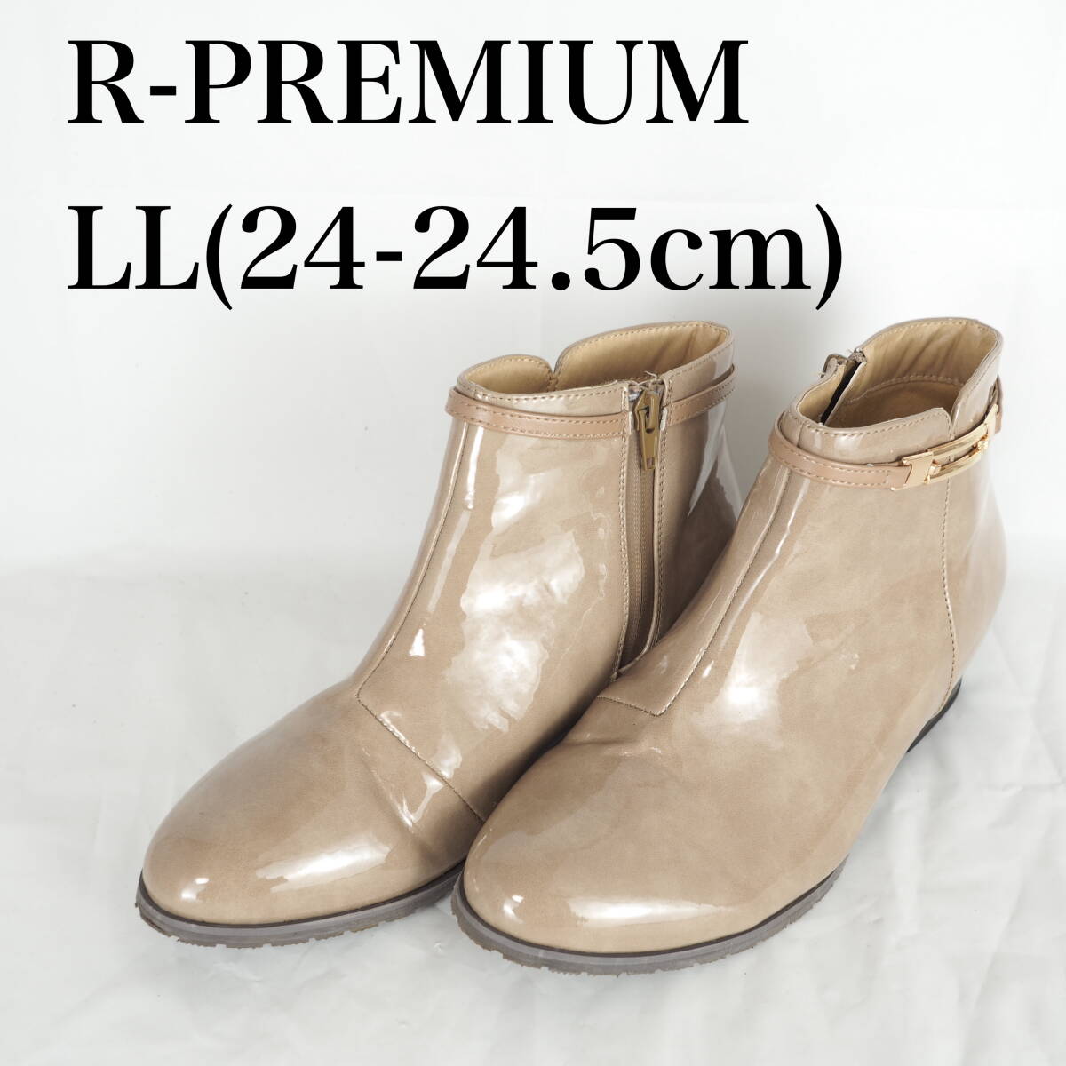 EB5177*R-PREMIUM*レディースレインブーツ*LL(24-24.5cm）*エナメルベージュ_画像1