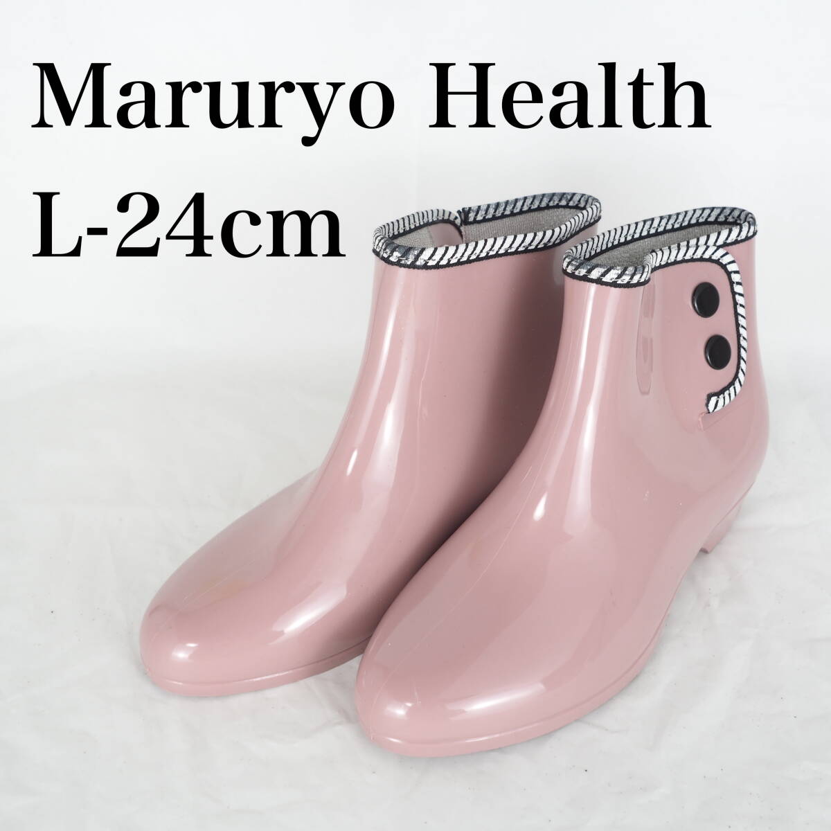 EB5241*Maruryo Health*レディースレインブーツ*L-24cm*ピンク_画像1