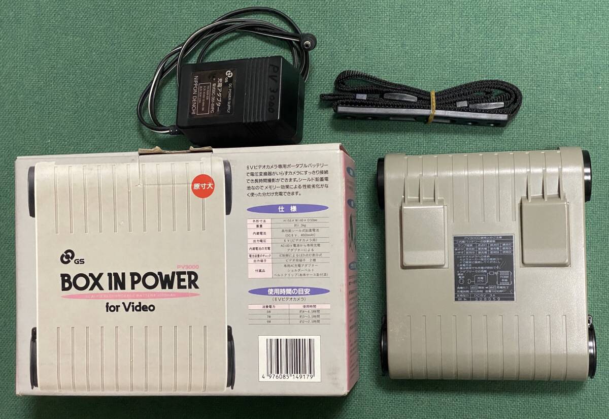 ジャンク部品　GS ビデオカメラバッテリー　PV3000 ６V　BOX IN POWER FOR VIDEO　日本電池_画像2