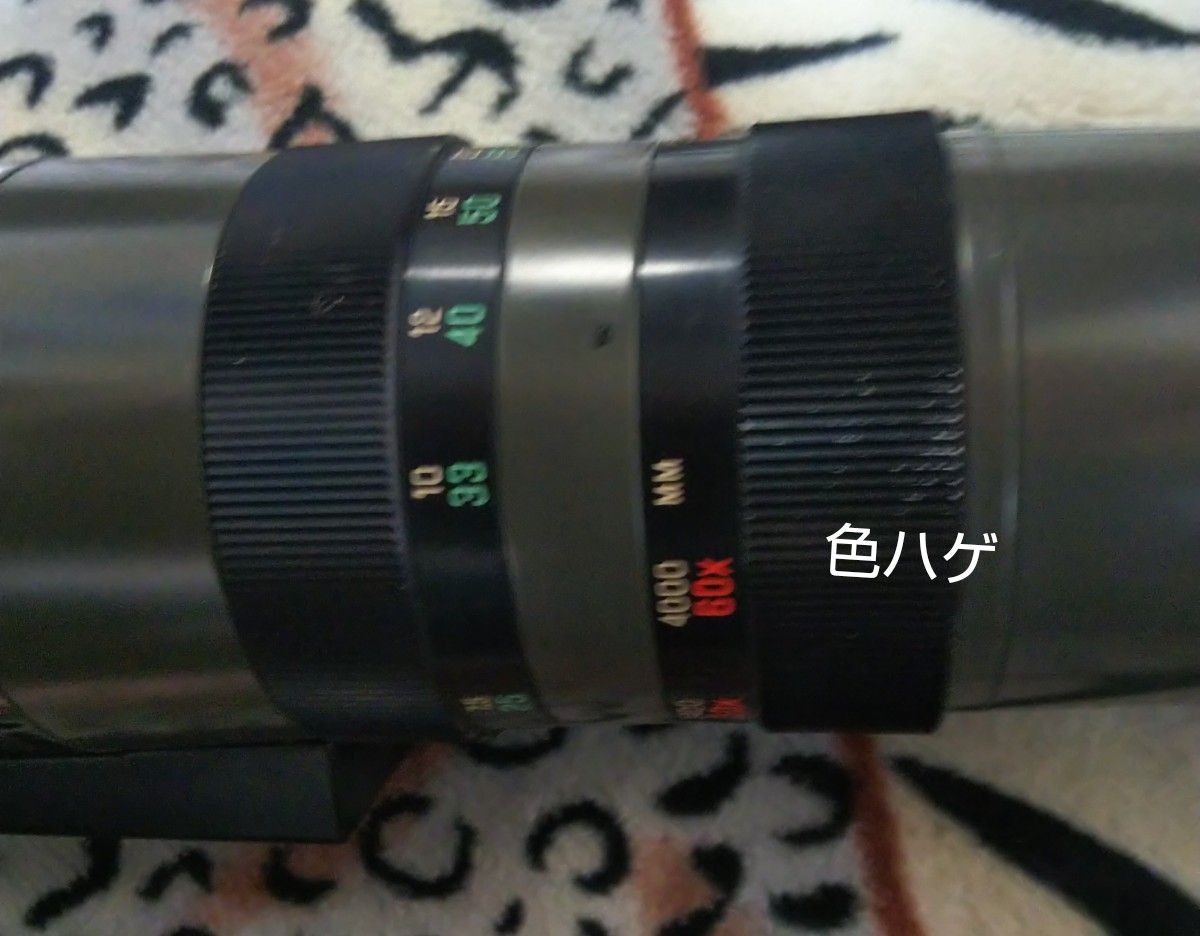 最終タムロン ZOOM TELESCOPE 15X-60X 1000-4000MM