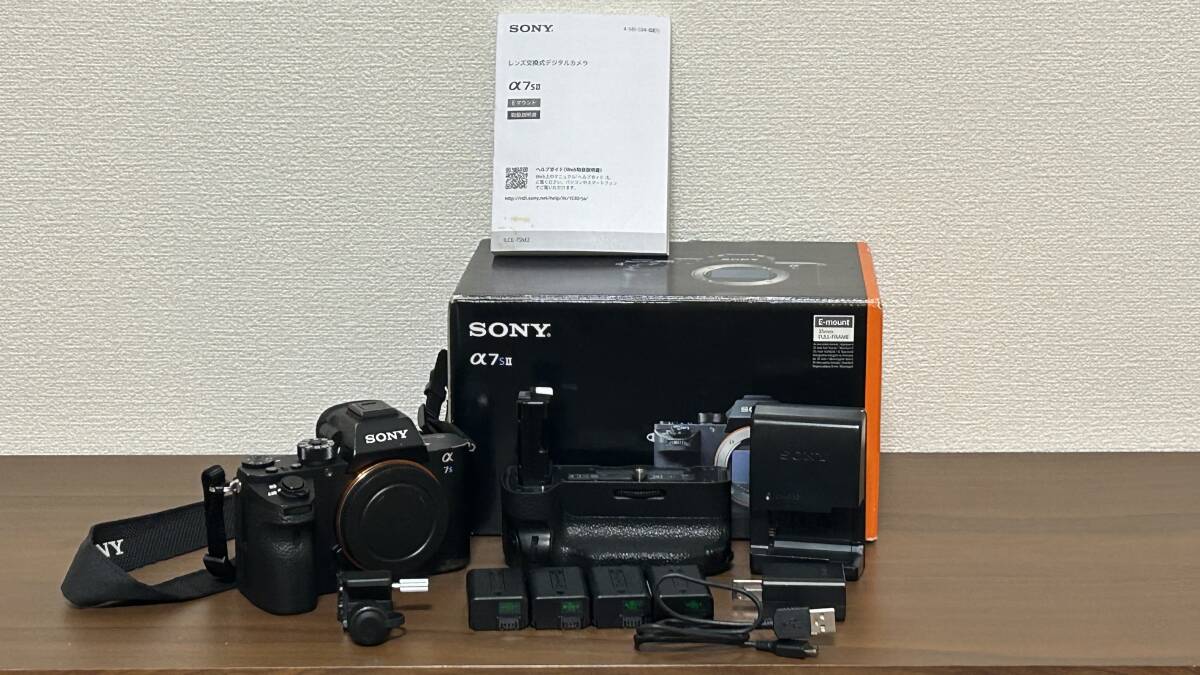 SONY ソニー α7S II ボディ ILCE-7SM2 バッテリー４個 縦位置グリップVG-C2EM セットの画像1