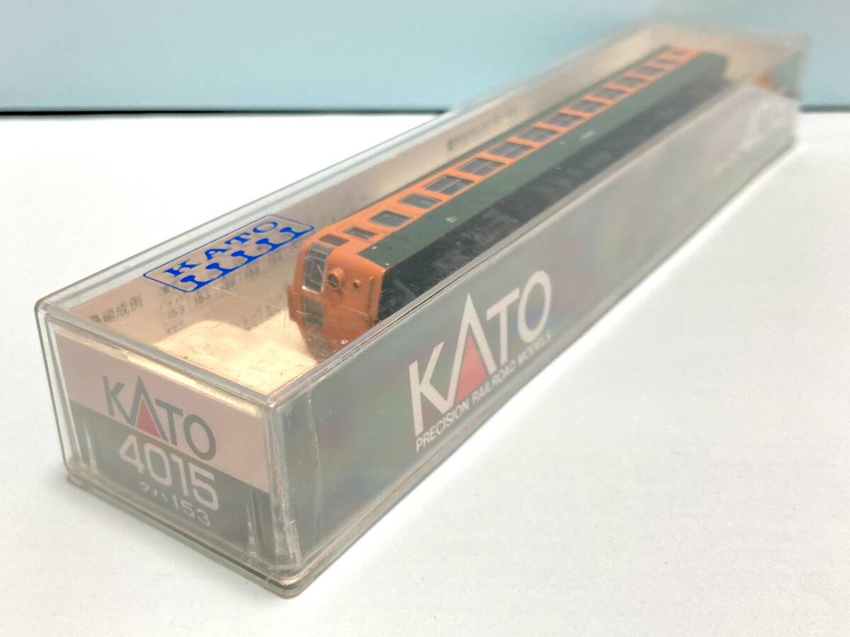 KATO クハ153 高運転台 カトー ②_画像5