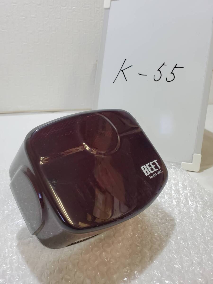 K-55】BEET ブラックテール 倉庫保管品 売り切り 希少 レア 当時物 K-55】BEET ブラックテール 倉庫保管品 売り切り 希少 レア 当時物