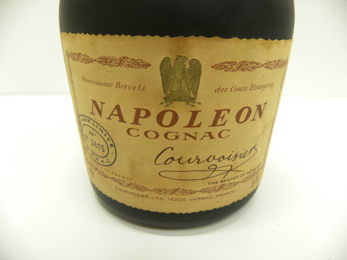 酒祭 洋酒祭 クルボアジェ ナポレオン 700ml コニャック チョッキ付 COURVOISIER NAPOLEON COGNAC_画像2