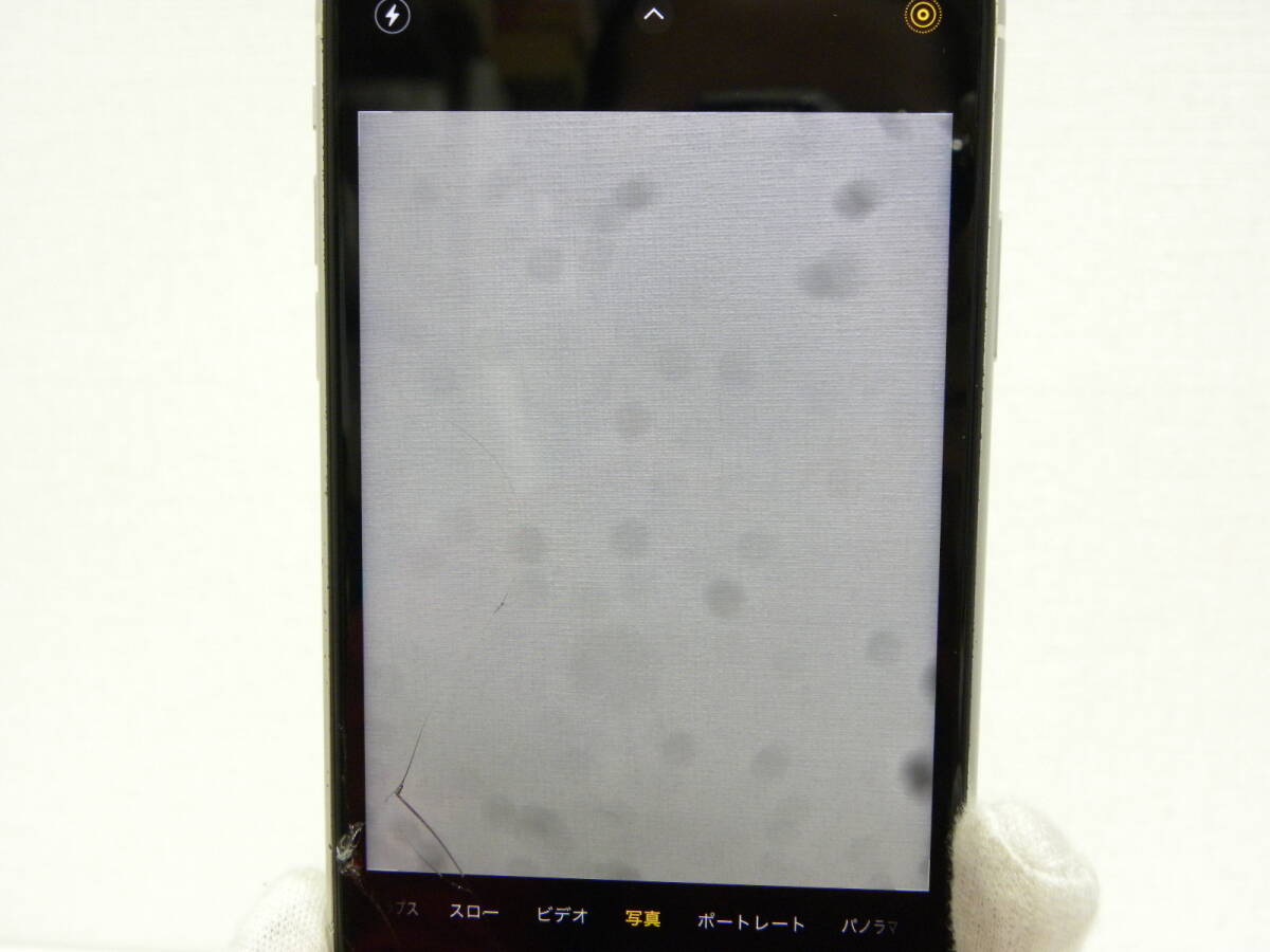 スマホ祭 ソフトバンク iPhone XR 128GB ホワイト MT0J2J/A 画面割れ有 カメラ割れ有 Softbank アイフォン テンアール SIMロック有の画像7