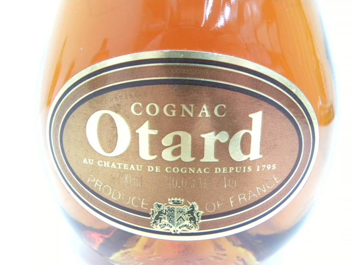 酒祭 洋酒祭 オタール VSOP 700ml コニャック Otard V.S.O.P. COGNACの画像2