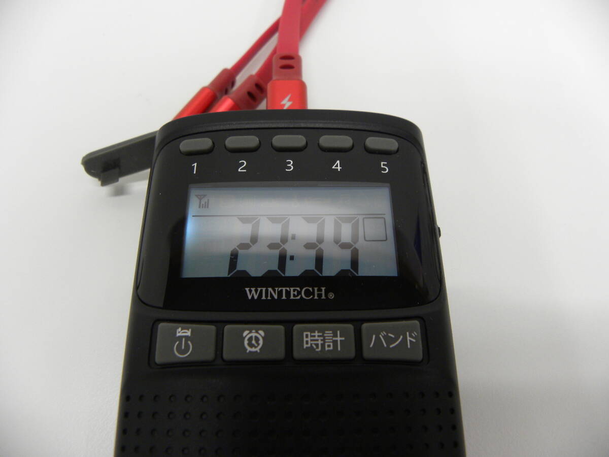 家電祭 ウィンテック ワンセグ AM FM ポータブル デジタル ラジオ EMR-701TV WINTECH 1SEG_画像4