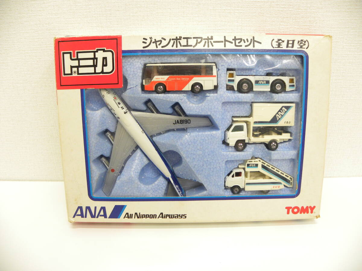 玩具祭 トミー トミカ ANA ジャンボ エアポート セット 全日空 TOMY All Nippon Airways_画像4