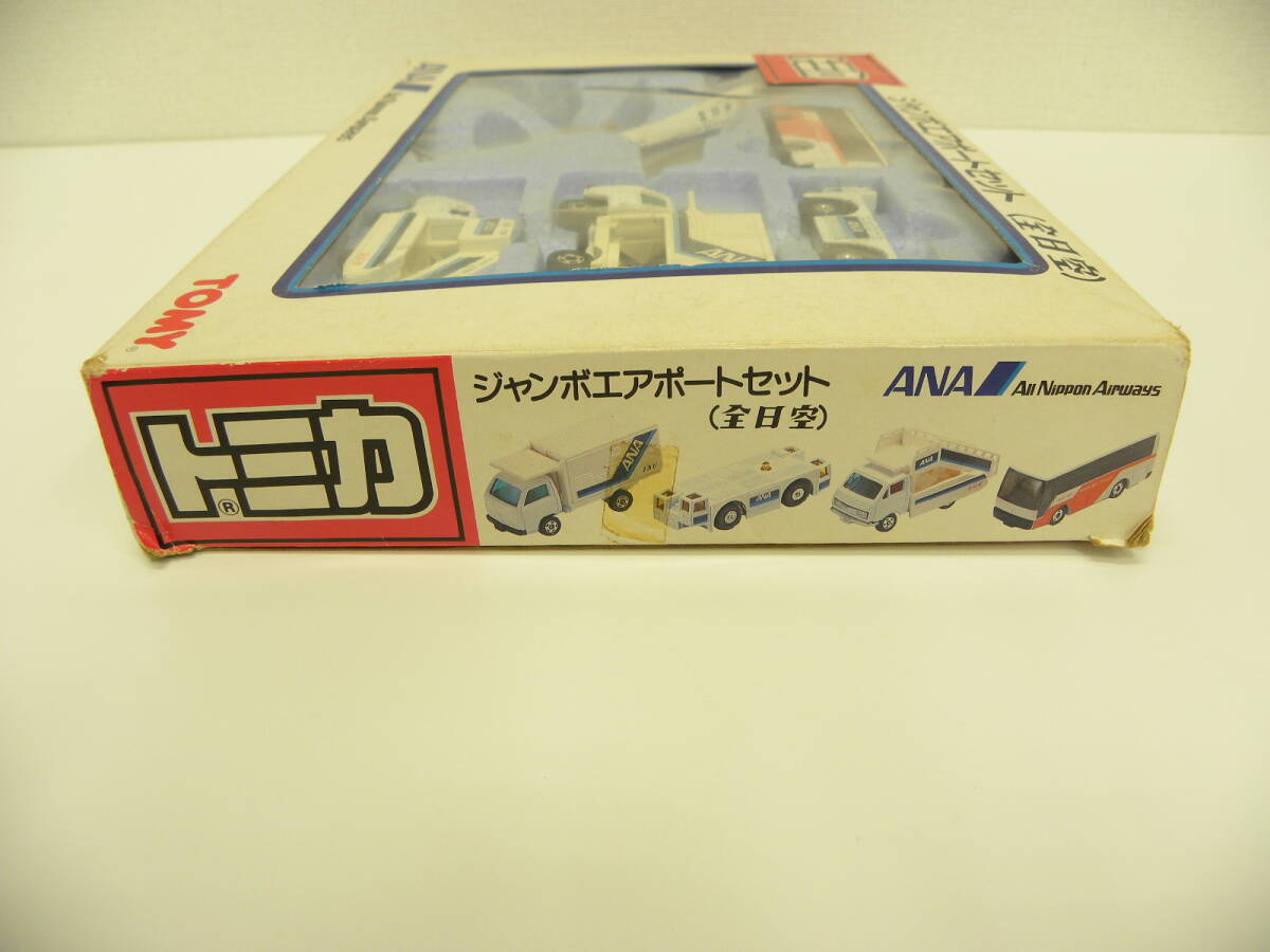 玩具祭 トミー トミカ ANA ジャンボ エアポート セット 全日空 TOMY All Nippon Airways_画像6