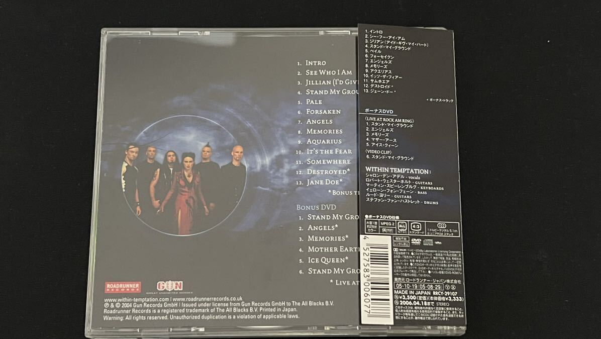 ★CD+DVD初回ジャケ違い★WITHIN TEMPTATION ウィズインテンプテーション/THE SILENT FORCE ザ サイレントフォース スペシャルエディション_画像3