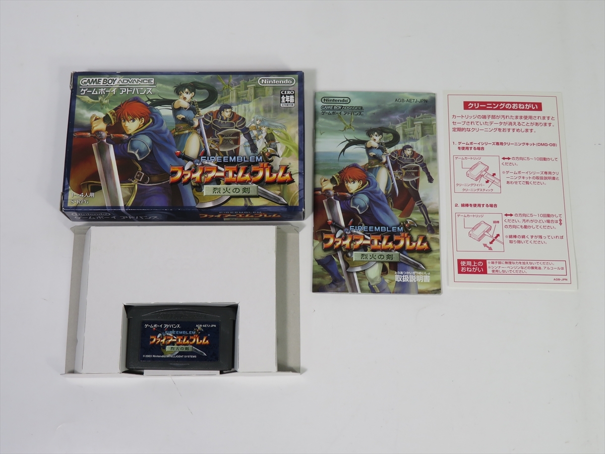  secondhand goods present condition goods Game Boy Advance soft Fire Emblem . fire. . takkyubin (home delivery service) compact free shipping c4