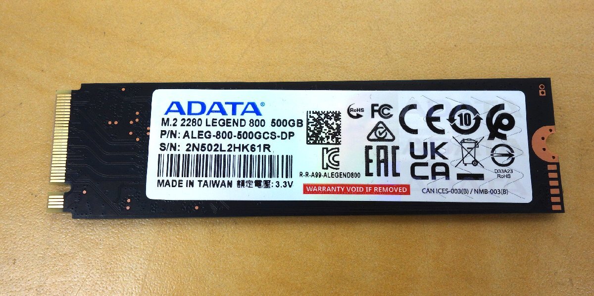 ADATA M.2 2280 NVME SSD 500GB ALEG-800-500GCS-DP フォーマット済 完動品の画像1