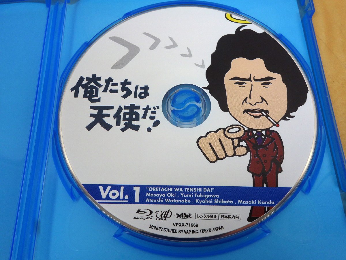 Blu-ray ブルーレイ 名作ドラマ BD-BOX 俺たちは天使だ! Vol.1～Vol.3 3枚組 全20話収録_画像5