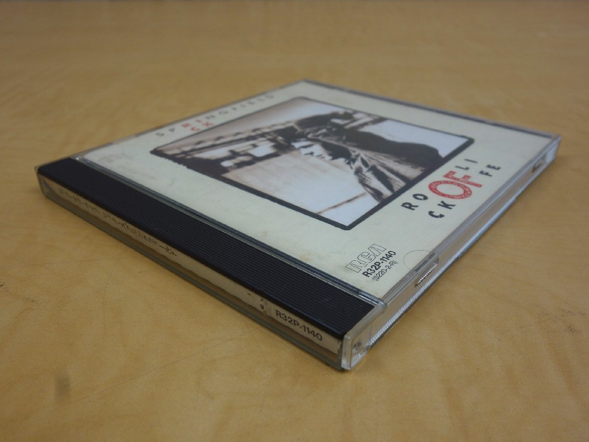 CD RICK SPRINGFIELD リック・スプリングフィールド Rock Of Life R32P-1140の画像3