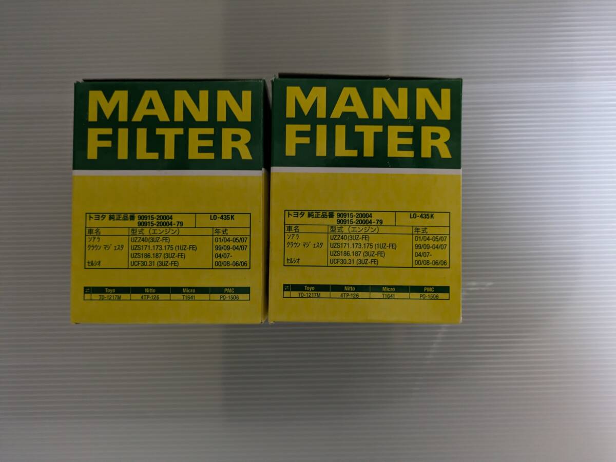 MANN　オイルフィルター　LO-435K_画像3