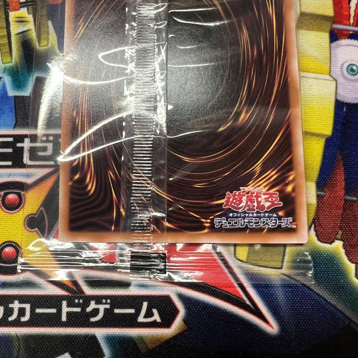 特価】遊戯王 YCSJ ギネス世界記録認定記念配布トークン 未開封 特価】遊戯王 YCSJ ギネス世界記録認定記念配布トークン 未開封
