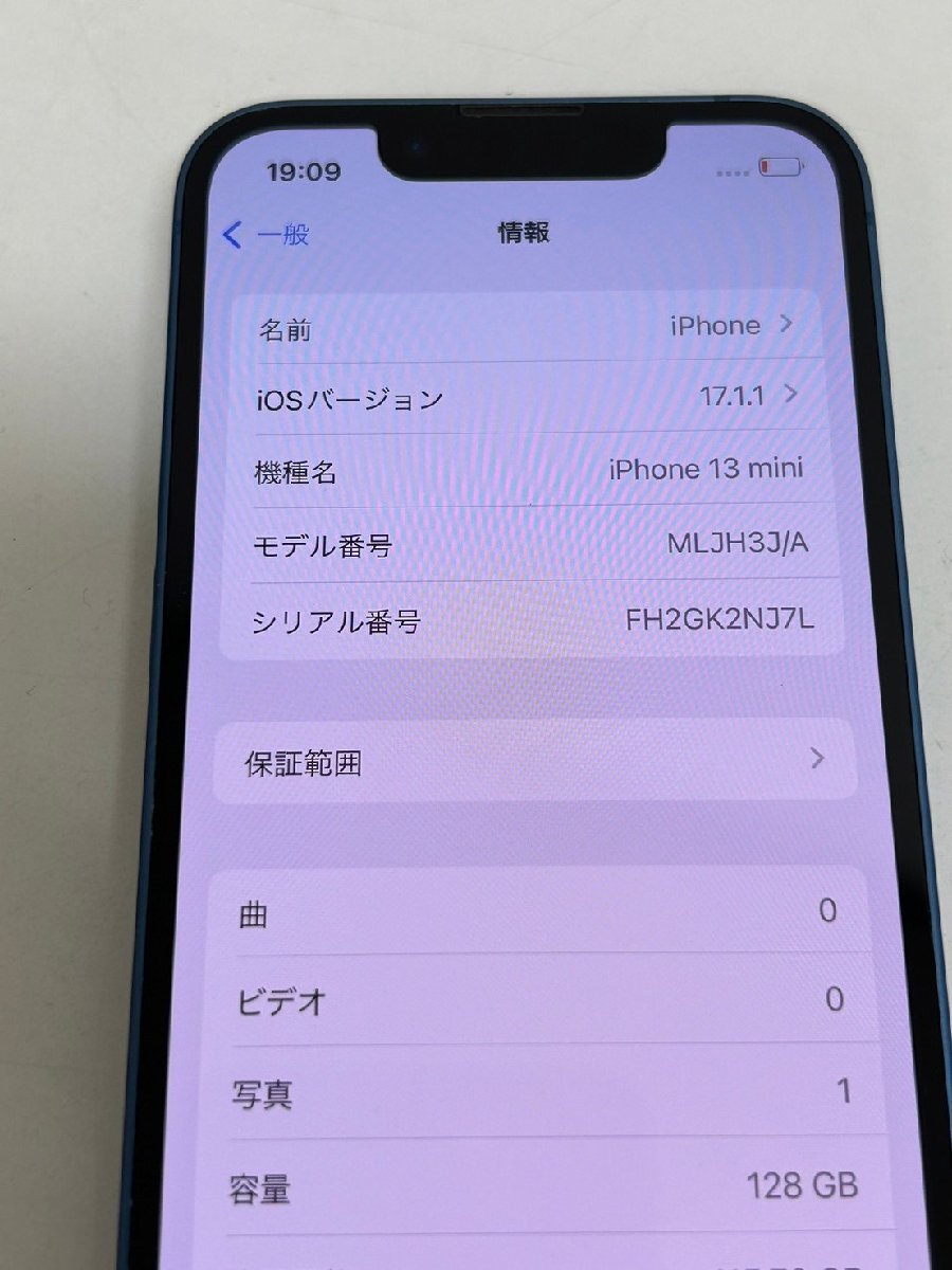 4250 アップル iPhone 13 mini 128GB ブルー MLJH3J/A 中古 SIMフリー版の画像2