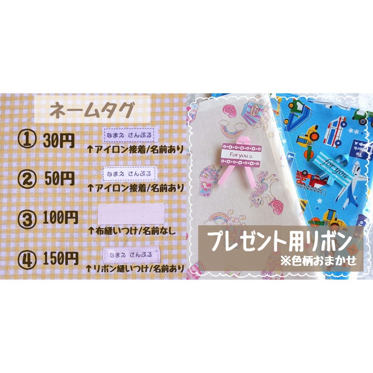 CH22　ランチョンマット　チェック　ラベンダー　薄紫色　生成カス残し　ナフキン　ランチクロス　給食　ハンドメイド　シンプル