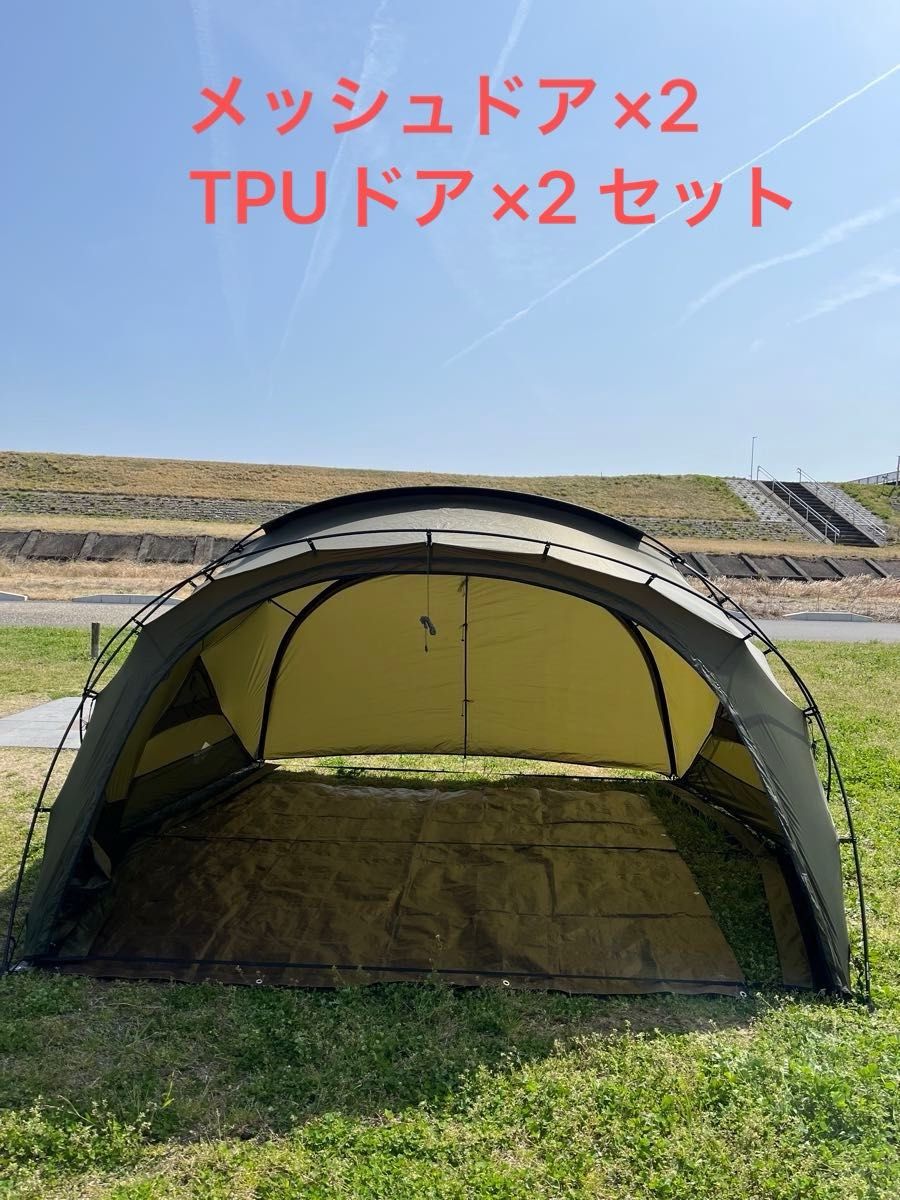 ミニマルワークス 新仕様 シェルターG 本体+メッシュドア2+TPU ミニマルワークス 新仕様 シェルターG 本体+メッシュドア2+TPU