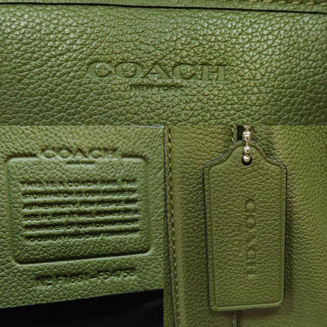 【希少/美品】コーチ COACH メトロポリタン トートバッグ 2way ショルダー ビジネス メンズ レザー 本革 A4/PC可 肩掛け 緑 グリーン_画像9