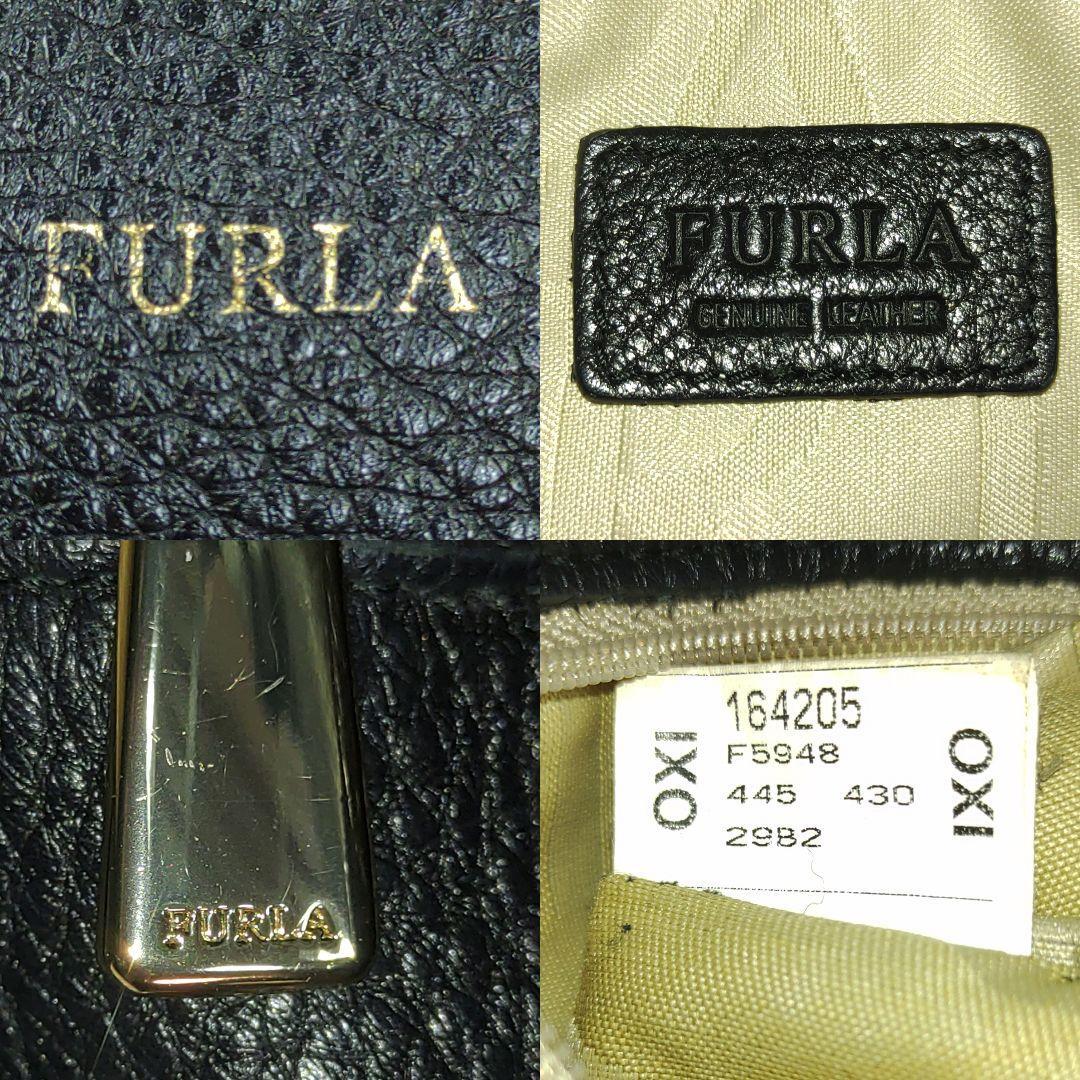 【極美品】フルラ FURLA トートバッグ ビジネスバッグ 2way メンズ レザー 本革 A4/PC可 大容量 ショルダー 肩掛け 黒色 ブラック_画像8