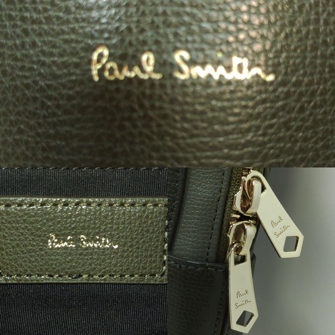 【未使用級】ポールスミス Paul Smith ボディバッグ スリング ショルダーバッグ メンズ レザー 本革 斜め掛け ロゴ 緑 カーキグリーンの画像9