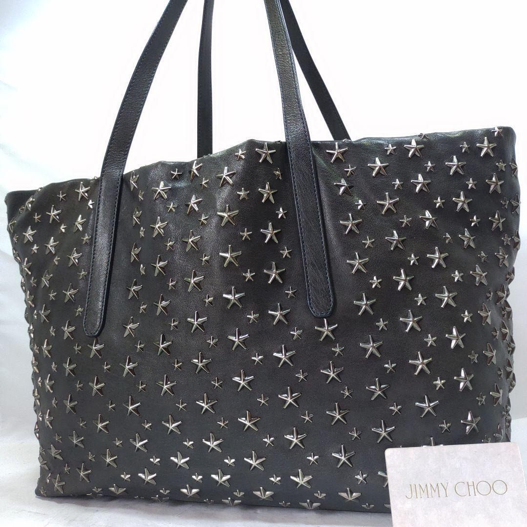 ジミーチュウ JIMMY CHOO ピムリコ トートバッグ メンズ 2way レザー 革 ビジネス A4/PC ショルダー 肩掛け 大容量 スタッズ カーキグレー_画像1