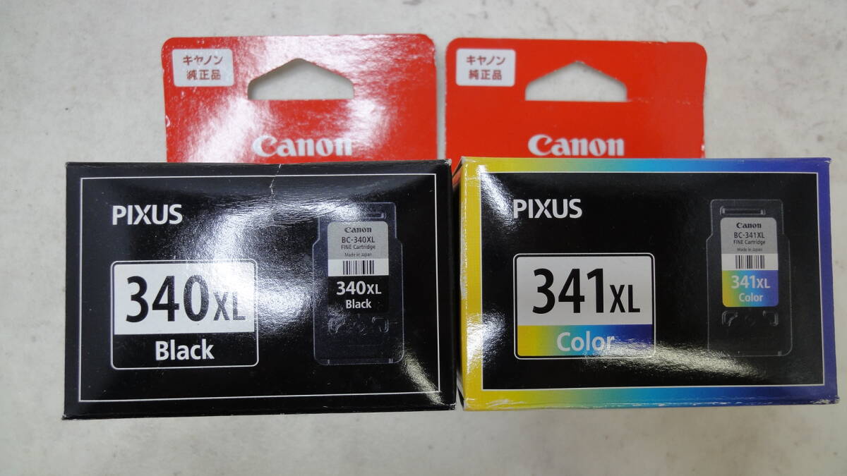 /ひ440【大量】50点以上 インクカートリッジ リボンカセット カラーインク Canon Panasonic ブラザー シャープ EPSON 汎用 ジャンク品の画像3