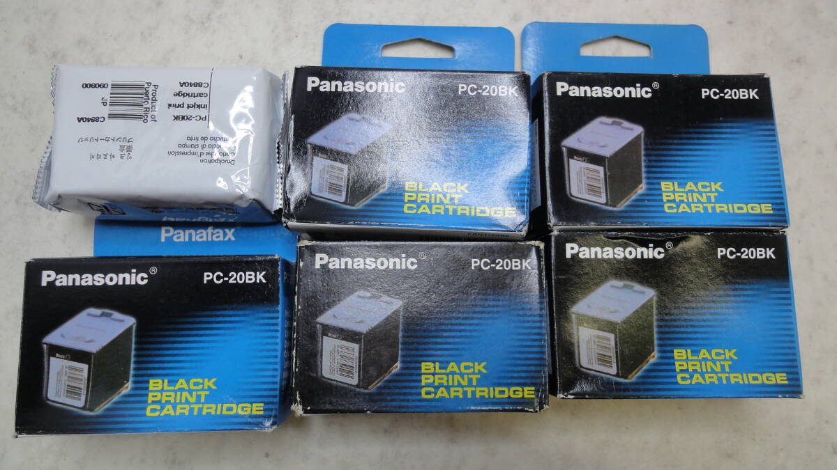 /ひ440【大量】50点以上 インクカートリッジ リボンカセット カラーインク Canon Panasonic ブラザー シャープ EPSON 汎用 ジャンク品の画像10