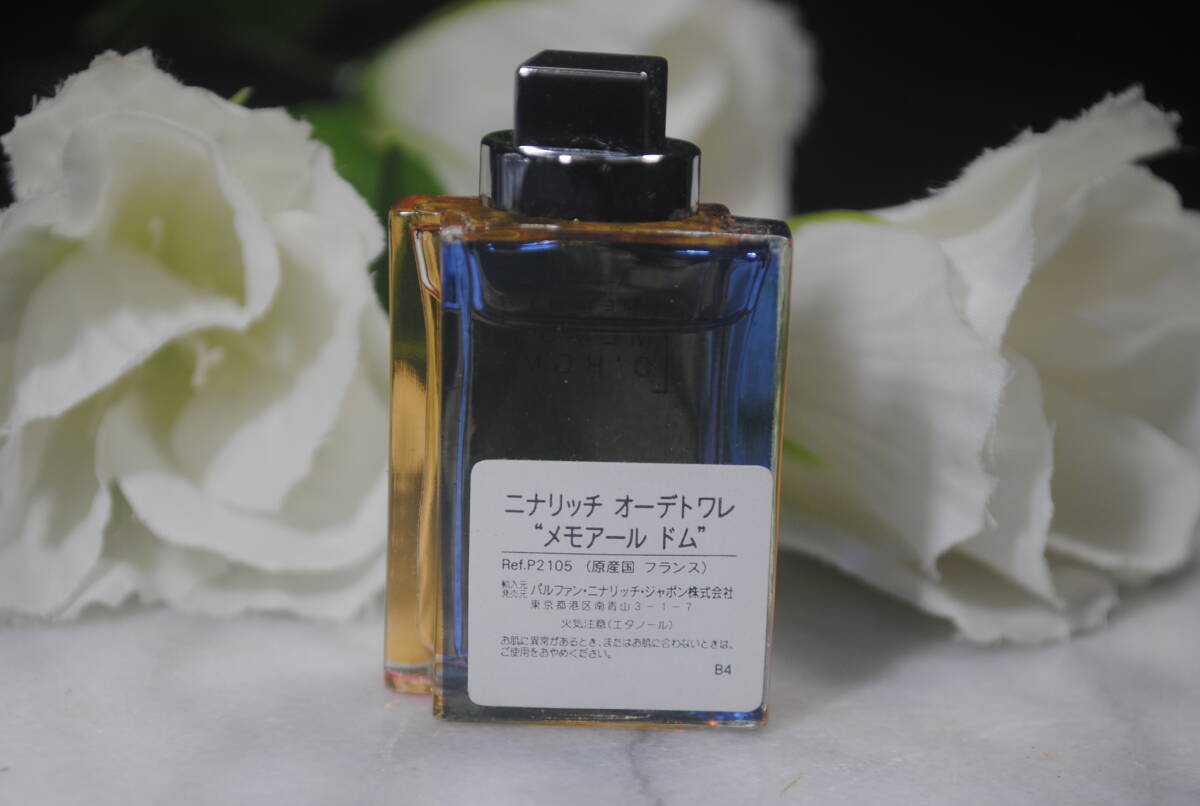 ひ254.NINA RICCI　ニナリッチ メモアール ドム オードトワレ 5ML メンズ フレグランス 香水 _画像4