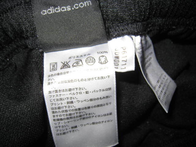アディダス　ジャージ上下　１５０　キッズ 　adidas　黒色　美品_画像9