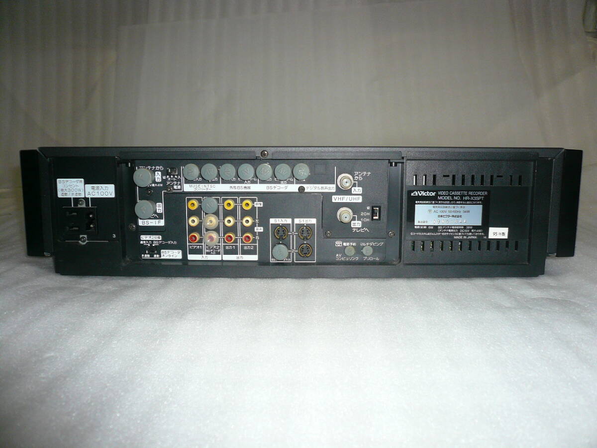 ビクター S-VHSビデオデッキ HRーX3spirit ジャンク品の画像6