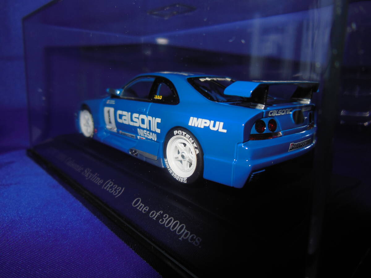 1/43　日産　R33　GT-R　CALSONIC　SKYLINE　1995年　GT500　R33デビューモデル　♯１　星野一義　影山正彦　EBBRO_画像8