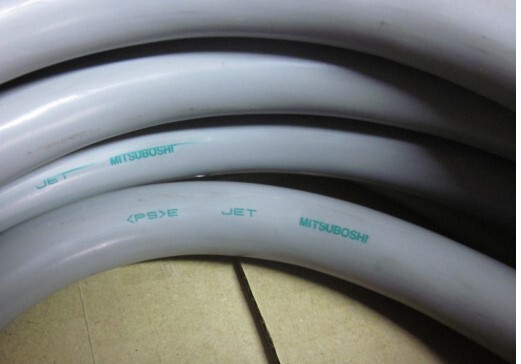 mitsubosi код (VCT5.5sq4 сердцевина кабель соответствует ) примерно 6.95m б/у товар 3.42Kg