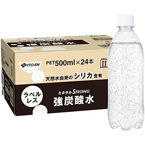 1)プレーン 【限定】 ミネラルストロング 伊藤園 ラベルレス 強炭酸水 500ml×24本 シリカ含有の画像2