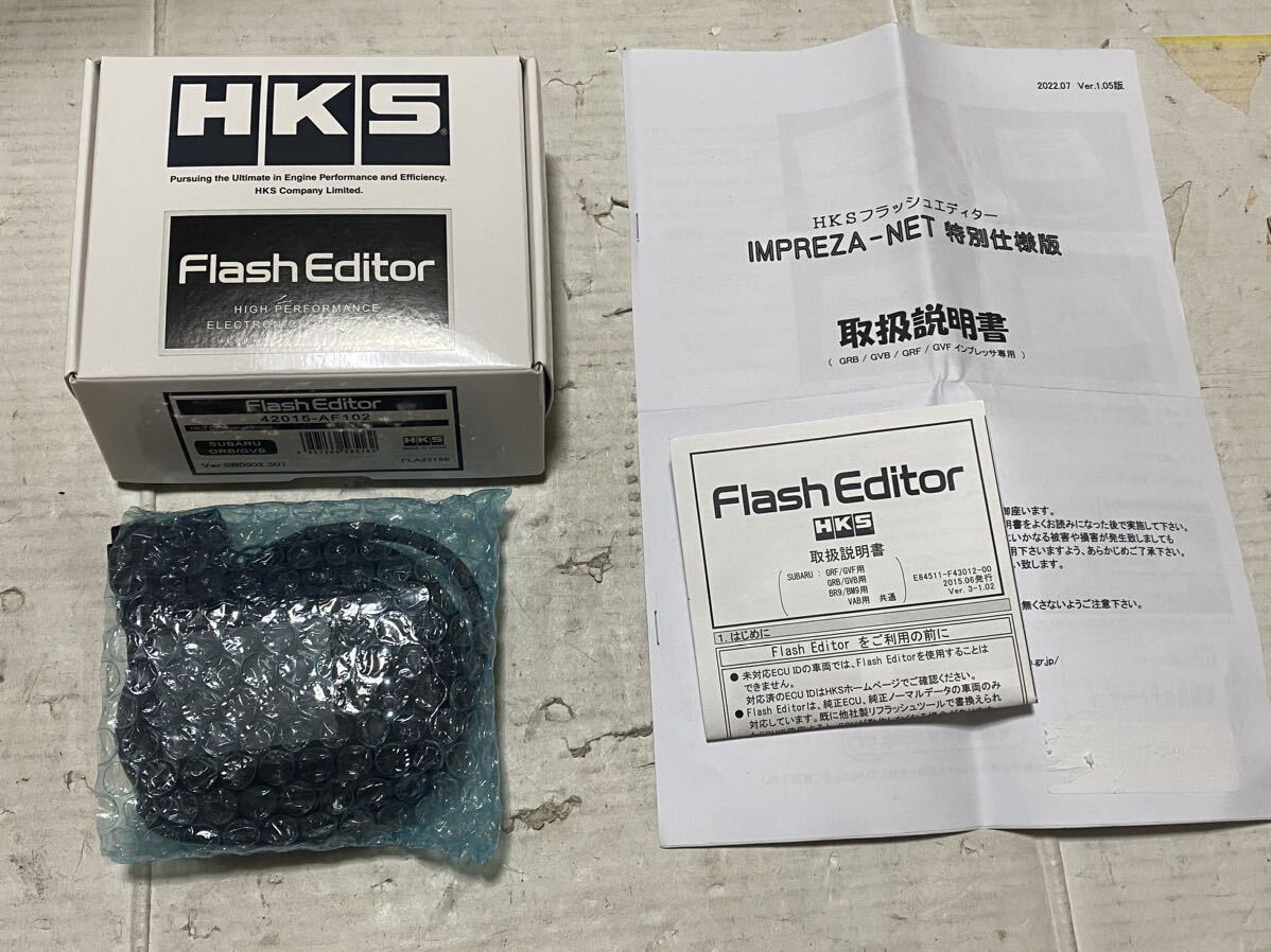 HKS Flash Editor WRX STI EJ20 GRB GVB フラッシュエディター サブコン コンピューター ECU CPU スバルの画像1
