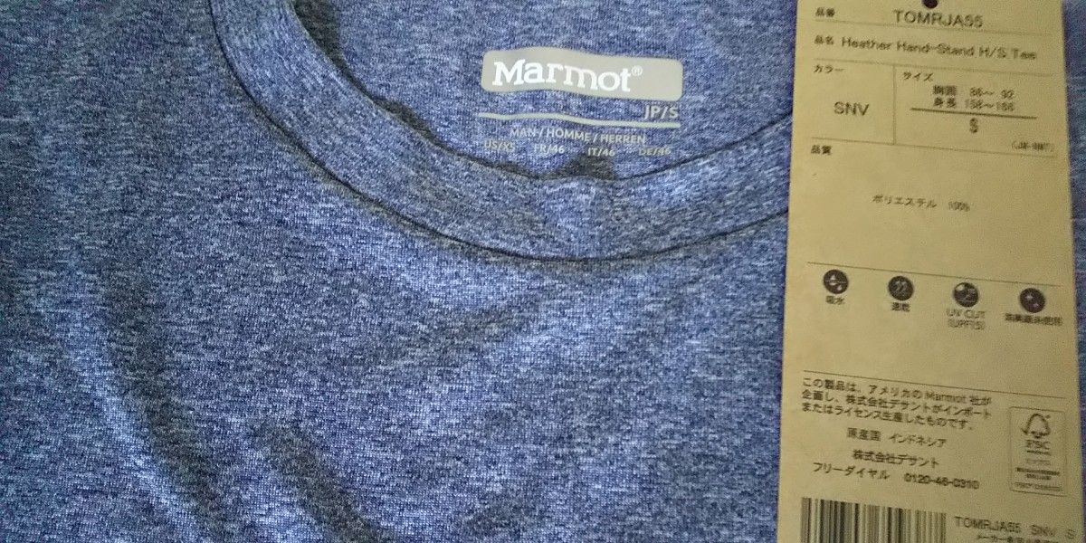 未着用　マーモット　半袖Ｔシャツ　レディース　Marmot　吸水　速乾　UVカット　消臭　ブルー　S　未使用　デサント　お買い得　