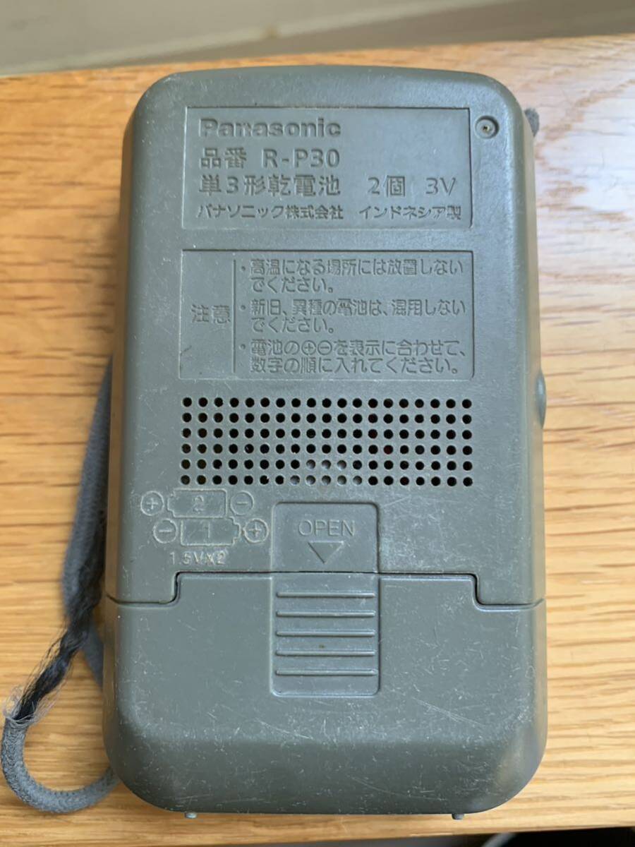 Panasonic パナソニック AM ポケットラジオ R-P30_画像3