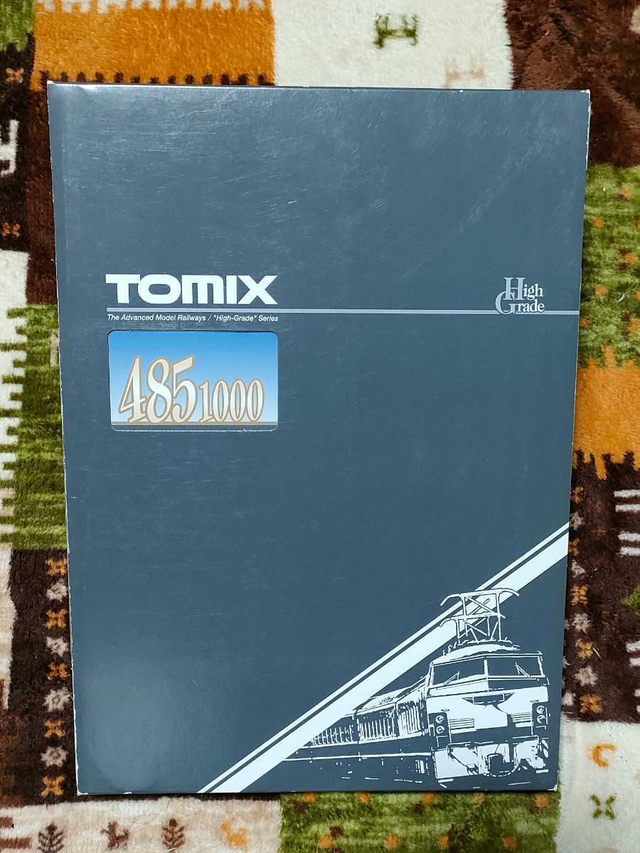 TOMIX 485系用車両ケース 3個 (98711,92379,98217)_画像3