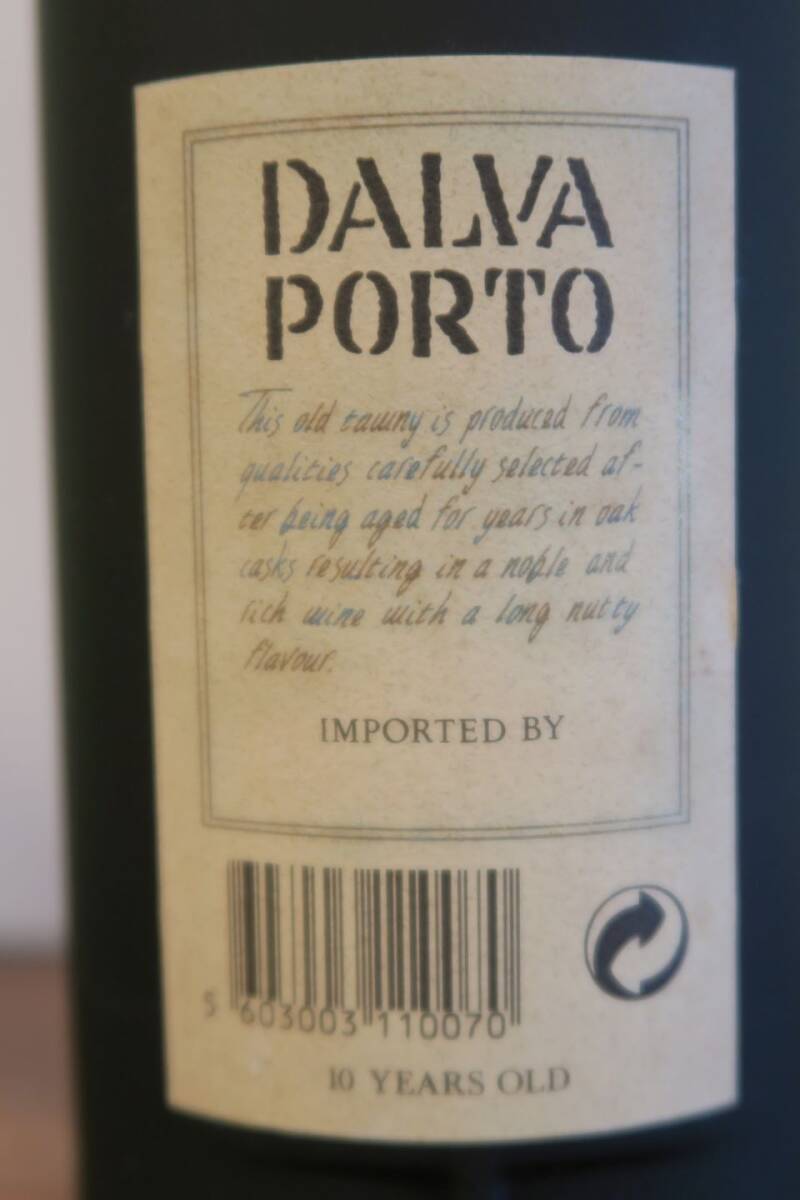 ポルトワイン「ダルバ ポート10年」750ml 20度 甘味果実酒 ポルトガルの画像5