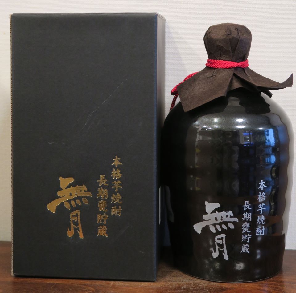 本格芋焼酎 長期甕貯蔵 無月「大阪府警 絆」大阪府警限定販売！ 陶器徳利壺入り 化粧箱付 櫻の郷酒造 宮崎県日南市の画像2