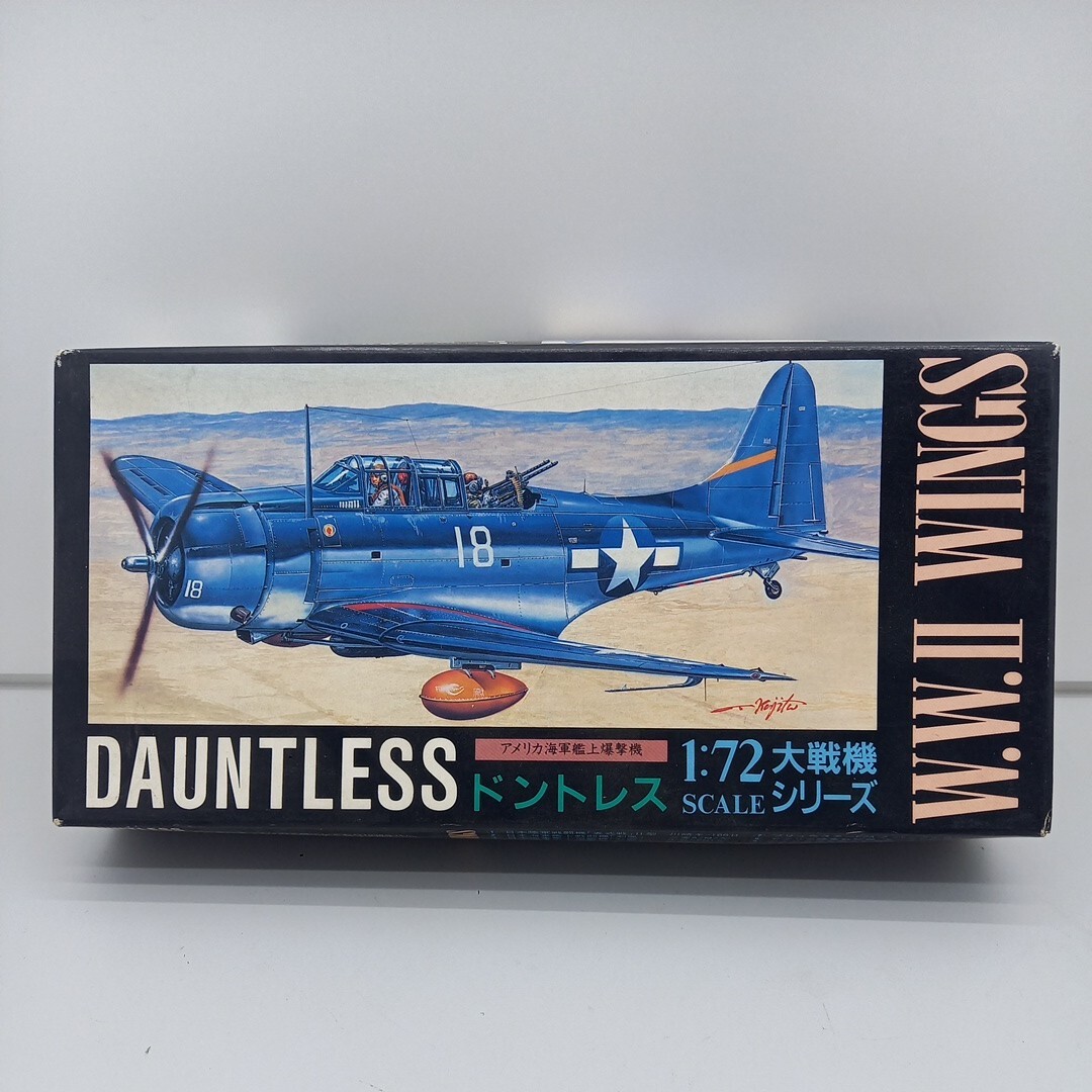 【未組立】アオシマ DAUNTLESS ドントレス 1/72スケール 大戦機シリーズ アメリカ海軍艦上爆撃機 プラモデル_画像1
