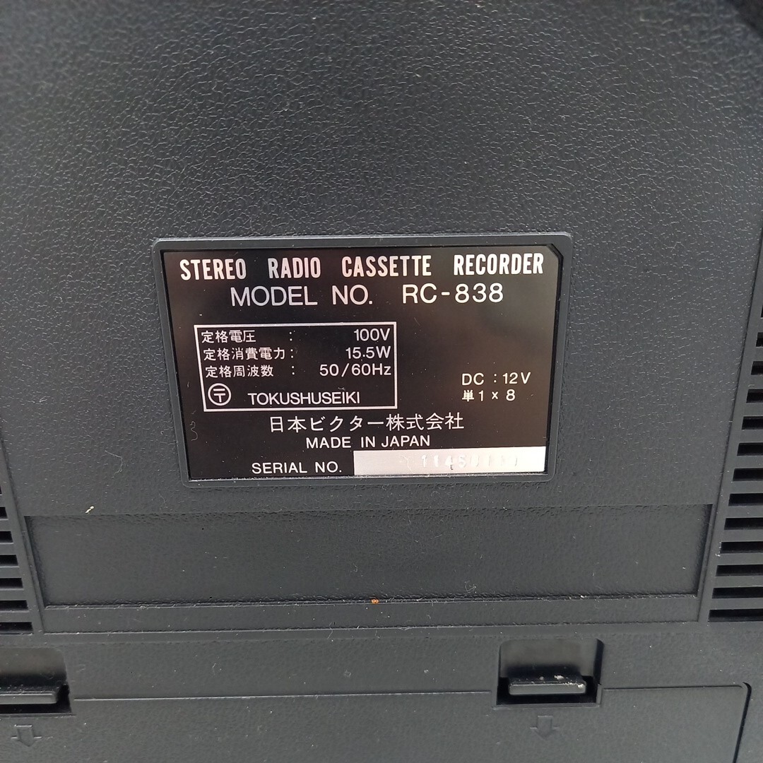 [ б/у товар ]Victor Victor RC-838 магнитола Showa Retro электризация OK радио стерео кассета магнитофон 